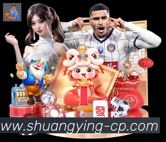 体育赛事直播