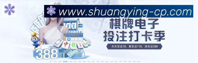 数据分析功能